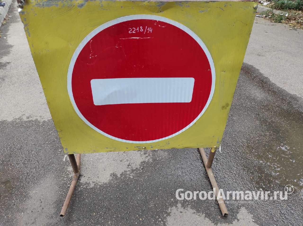 В Армавире грузовому транспорту запретили въезд в поселок Лесхоз по улице Курганной
