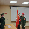 В Армавире 20 школьников посвятили в юнармейцы
