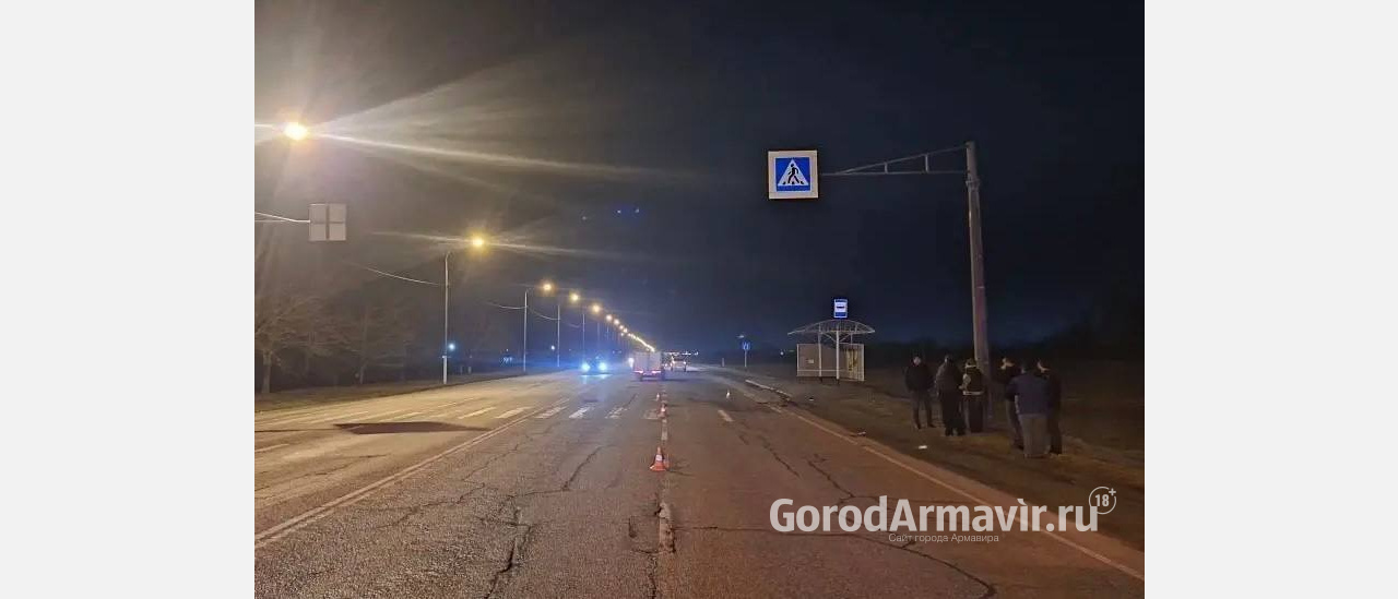 Водитель сбил 20-летнюю девушку на пешеходном переходе дороги «Новокубанск-Армавир» 