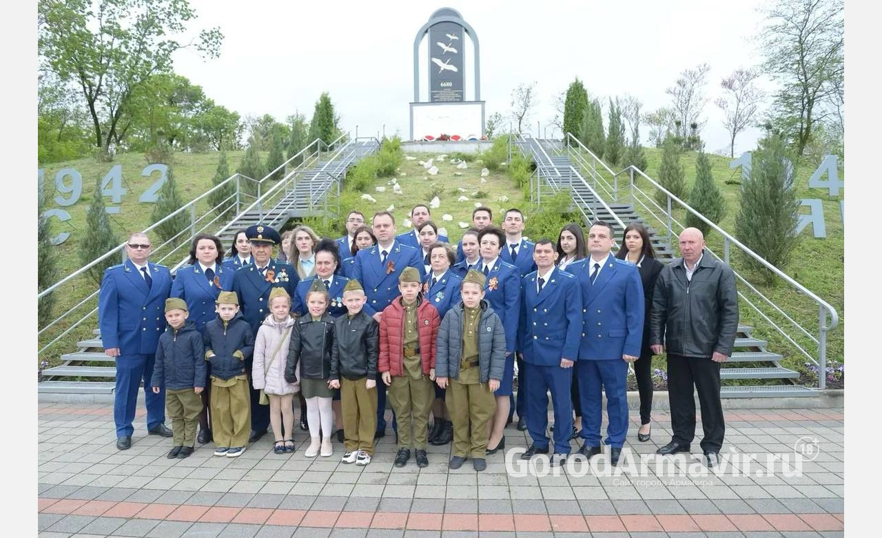 Сотрудники прокуратуры Армавира почтили память участников Великой  Отечественной войны