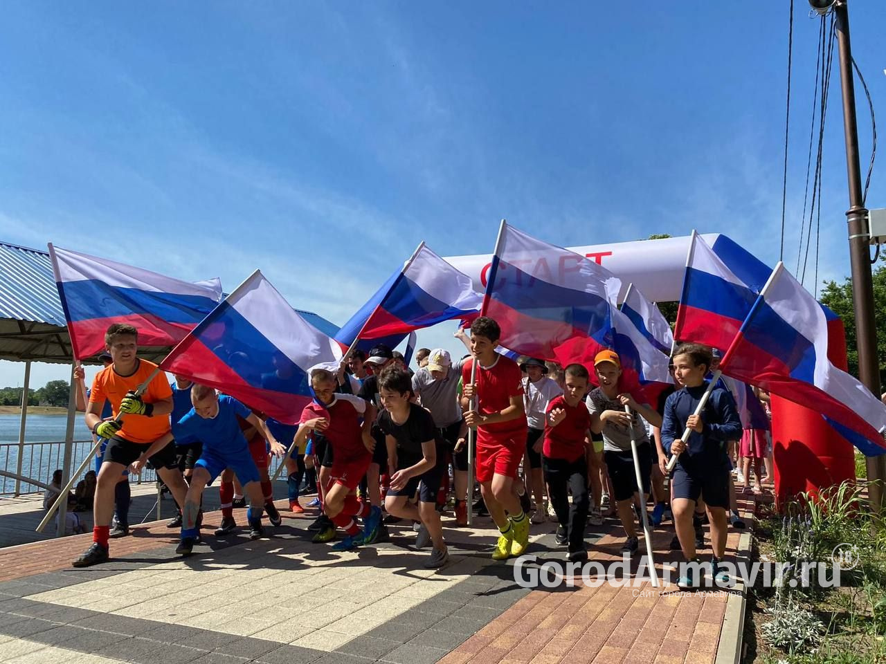 В Армавире в День Флага РФ пройдет пробежка любителей ЗОЖ