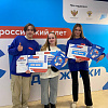 Армавирский юридический техникум получит 2 млн руб на развитие образовательной среды