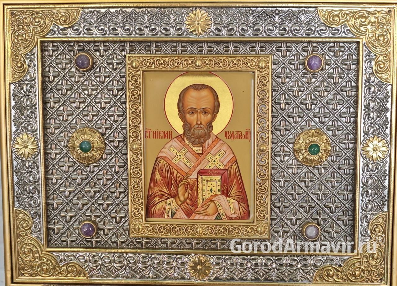 В Армавире 19 декабря православные отмечают День памяти святителя Николая Чудотворца