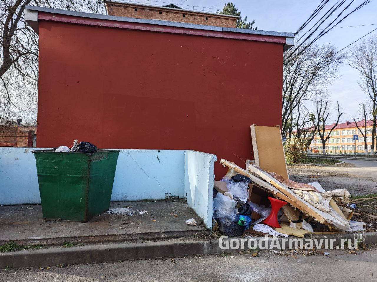 Жители Армавира в 2025 году заплатили более 2 млн руб за нарушение правил благоустройства