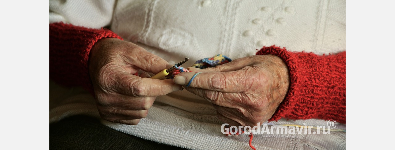 В Новокубанском районе люди старше 80-ти лет не будут платить земельный налог 