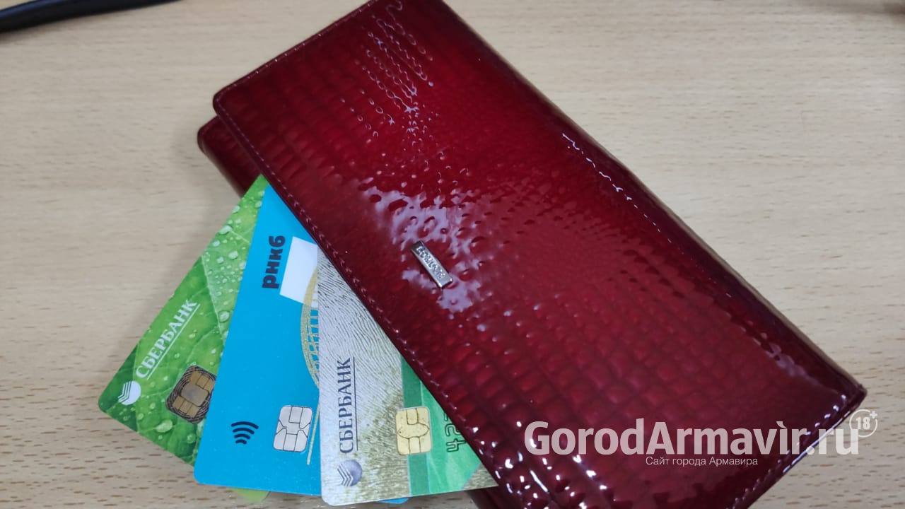 В Армавире 47-летний рецидивист сделал 20 покупок с чужой кредитки 