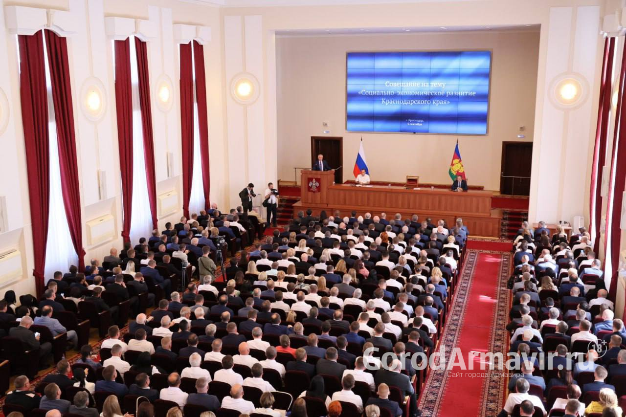 Делегация Армавира приняла участие в совещании с Вячеславом Володиным