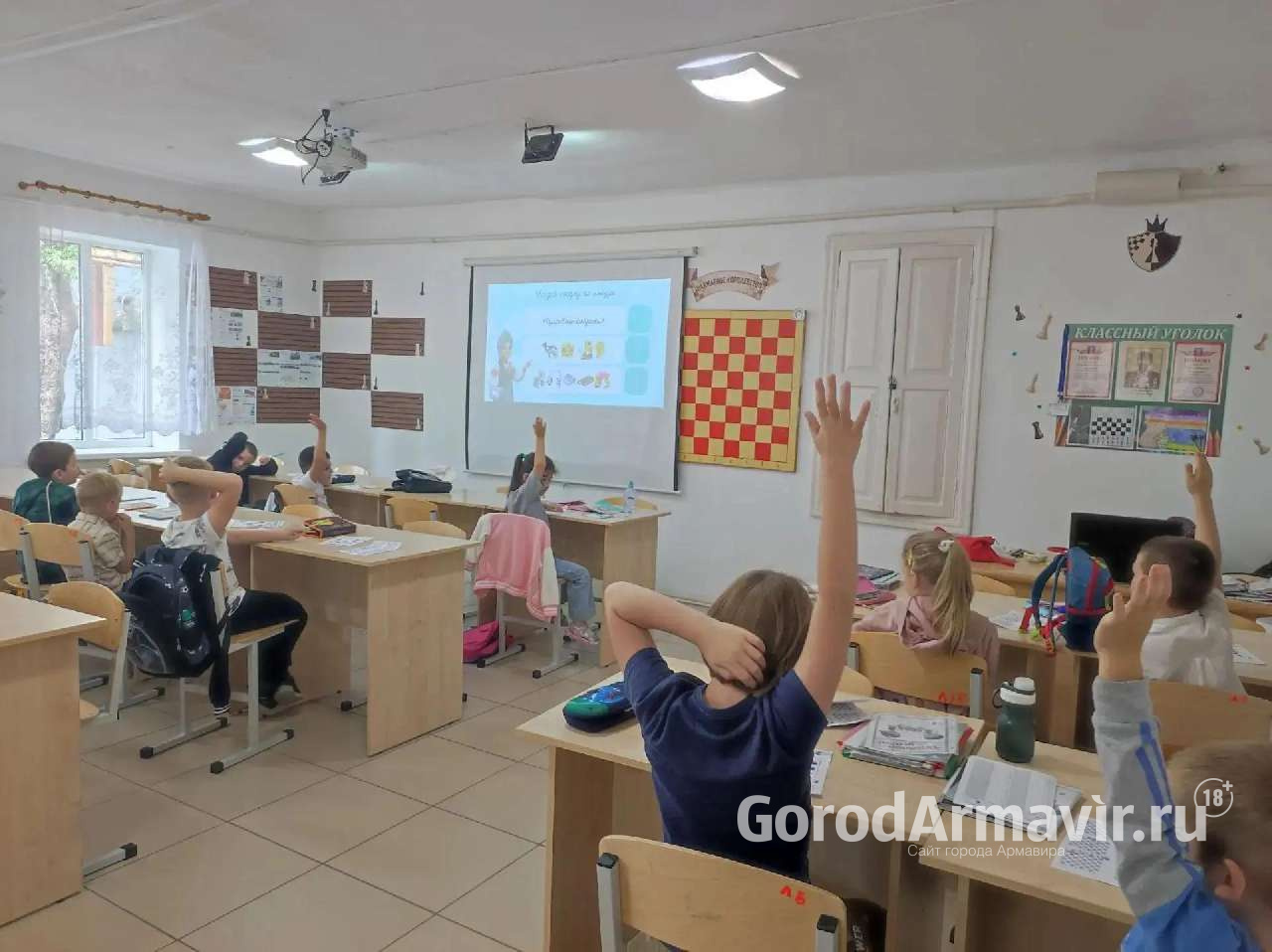 Воспитанники шахматной школы Армавира стали участниками квиза по сказкам народов России