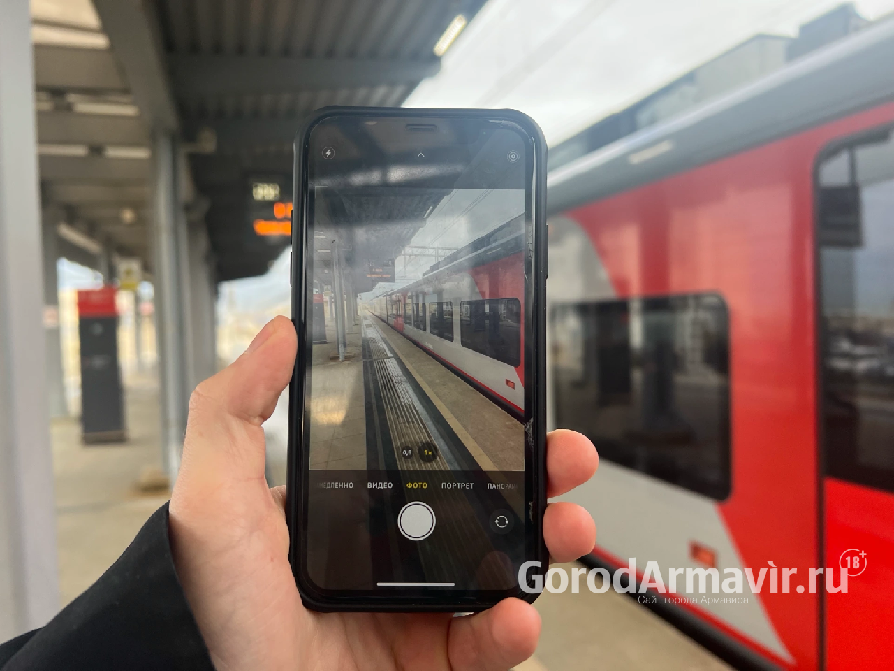 Южане смогут воспользоваться сетью 5G на вокзалах двух столиц