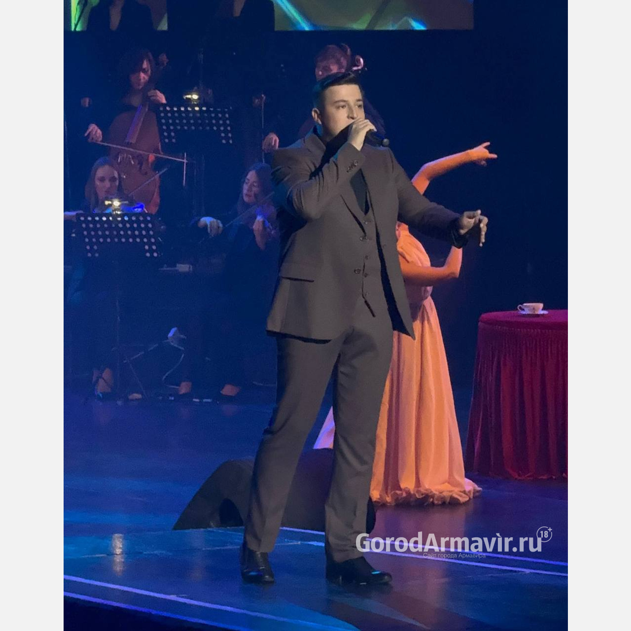 Роман Осипов из Армавира занял 1 место в номинации "Приз зрительских симпатий" в краевом конкурсе «ИМЯ»