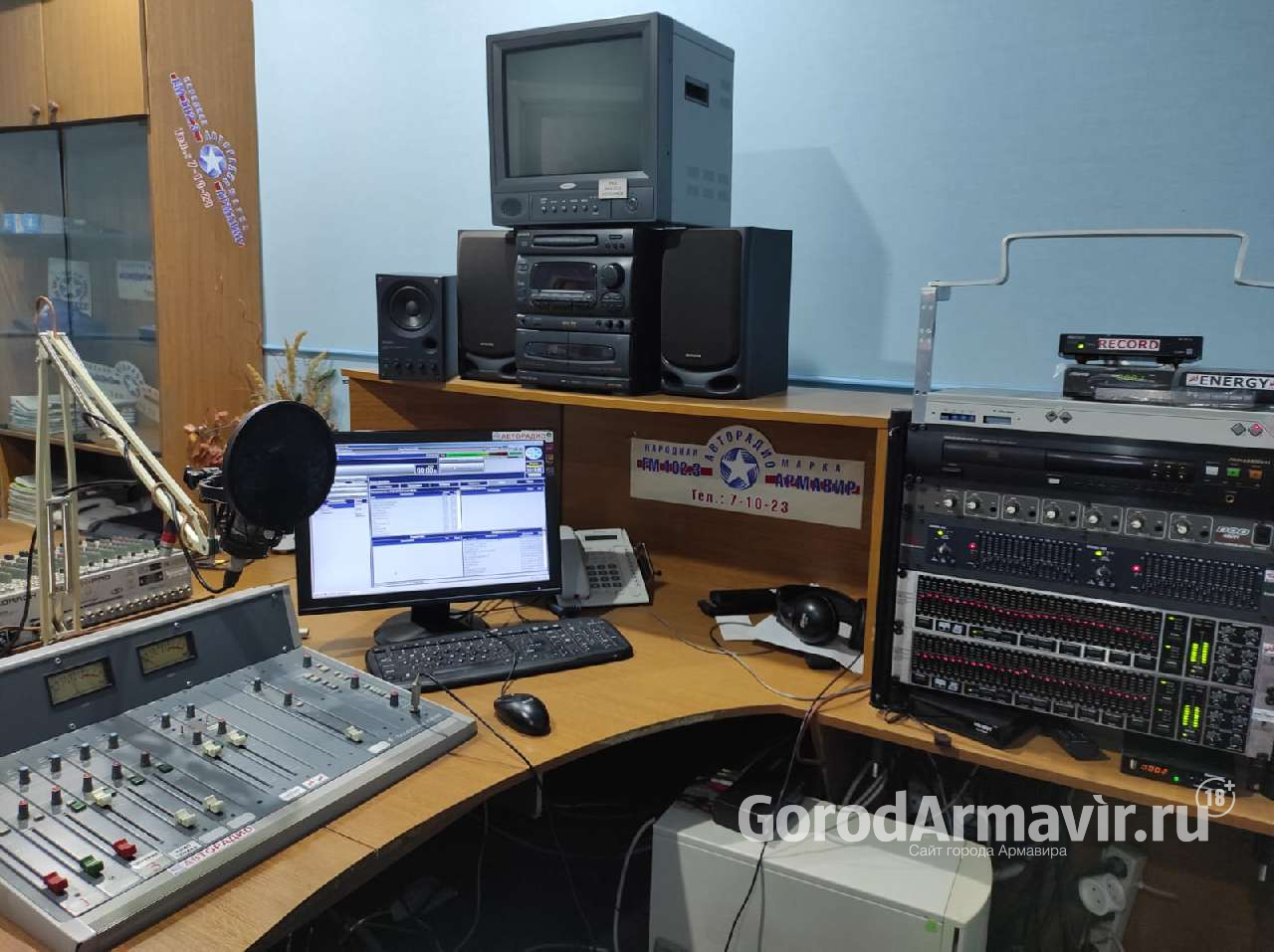 В Армавире во время очередной атаки хакеров на радио прозвучал фейк о ракетном ударе 