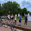 В Армавире более 150 человек приняли участие в велопробеге «Велосипед против сигарет»