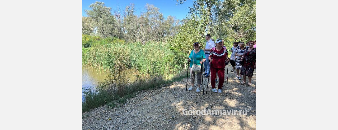 В Армавире открыли экотропу «Чистые берега» протяженностью 5 км