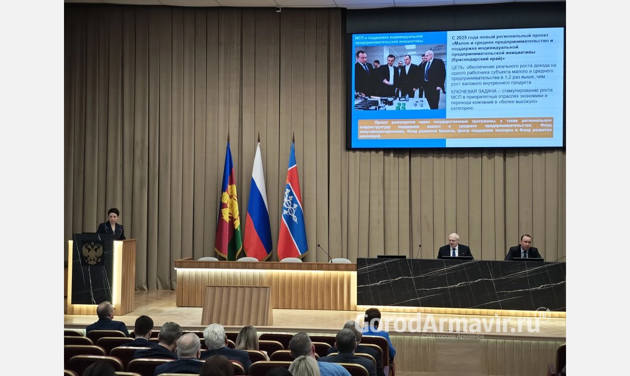 Меры поддержки предпринимательства и итоги работы отдела транспорта обсудили в мэрии Армавира 