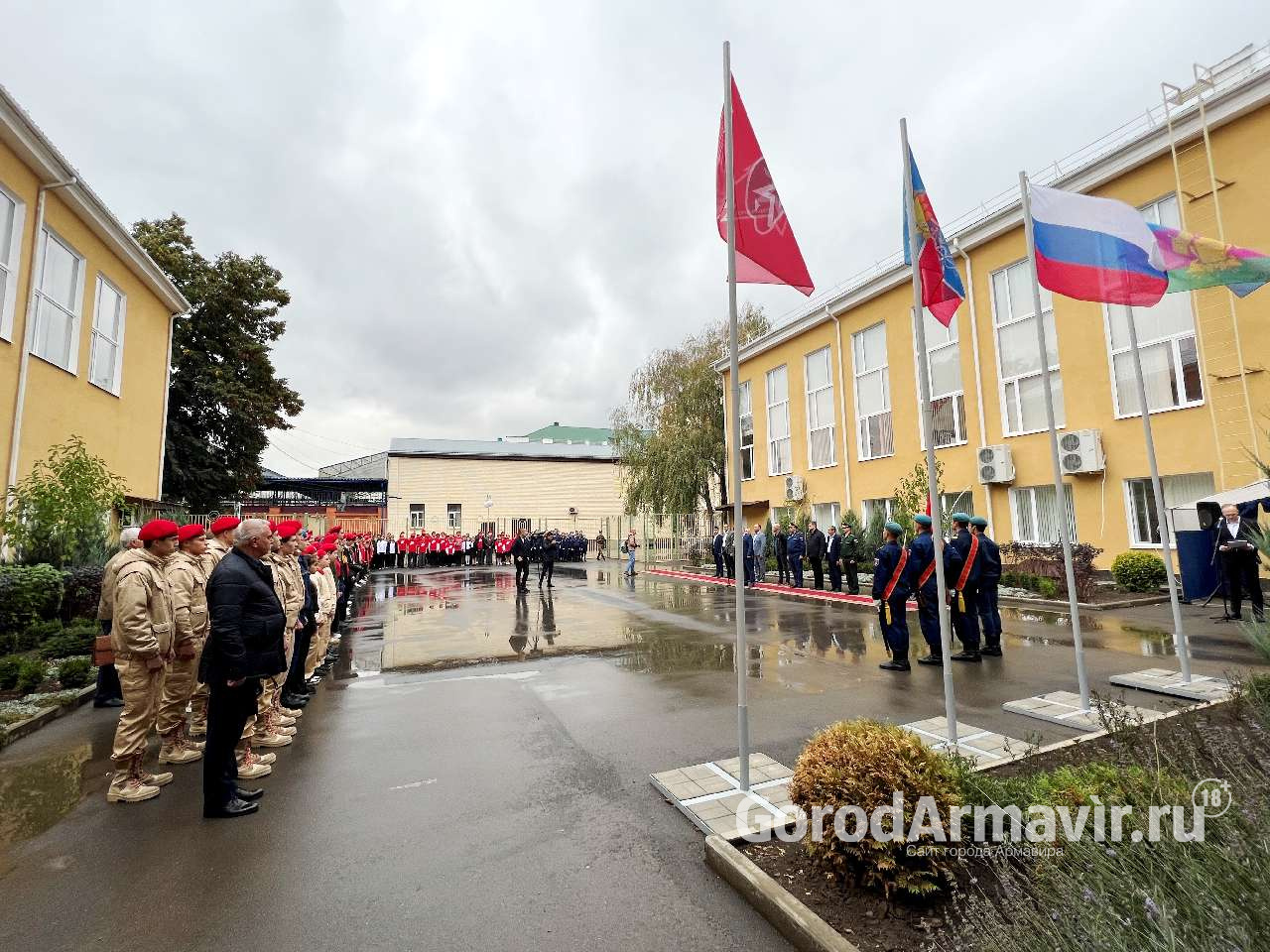 В Армавире открыли учебный центр военно-патриотической подготовки «Авангард»