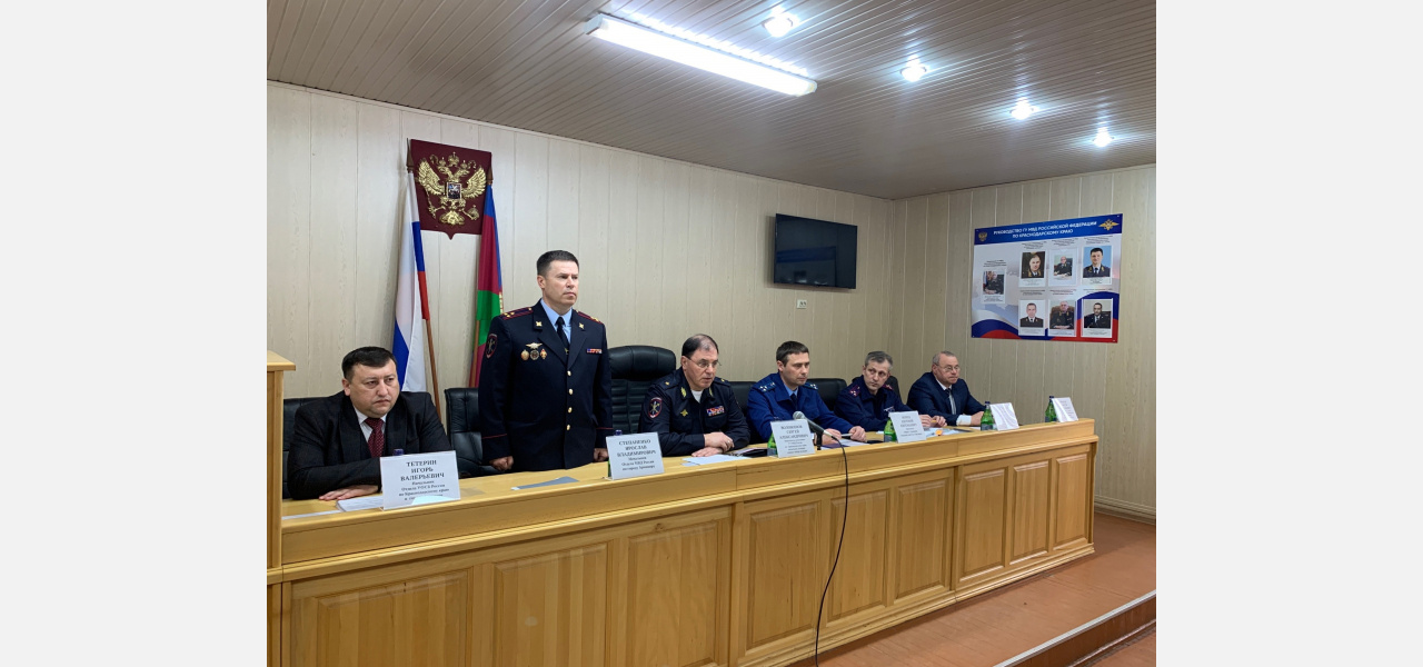 Начальником ОМВД по Армавиру назначен полковник внутренней службы Ярослав Степаненко