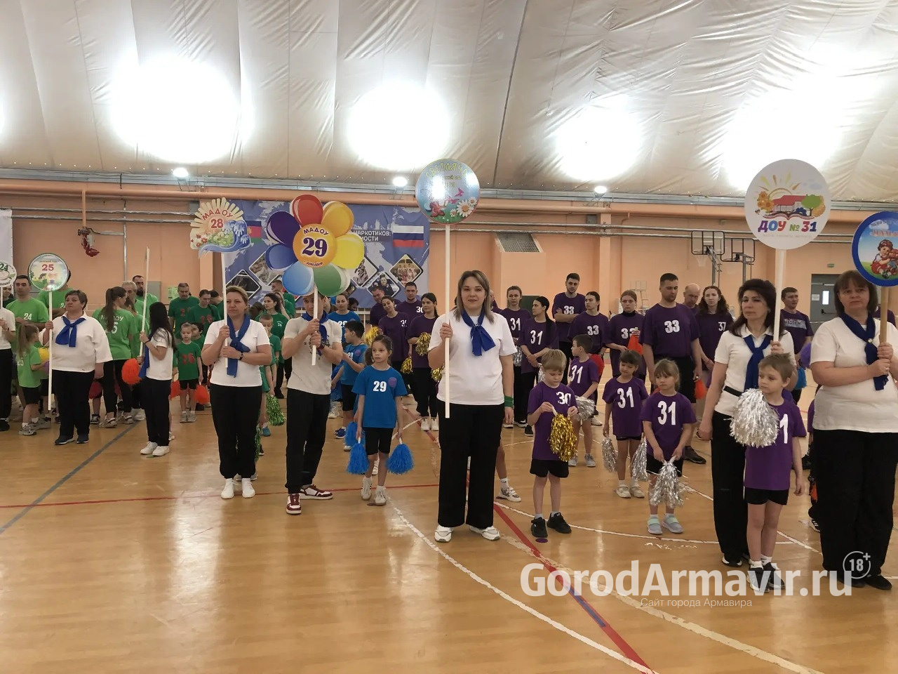 В Армавире участниками «Веселых стартов» стали представители 38 детских садов