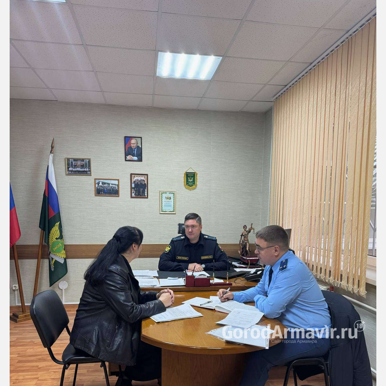 В  Армавире 7 граждан пришли на прием к руководителю службы судебных приставов 