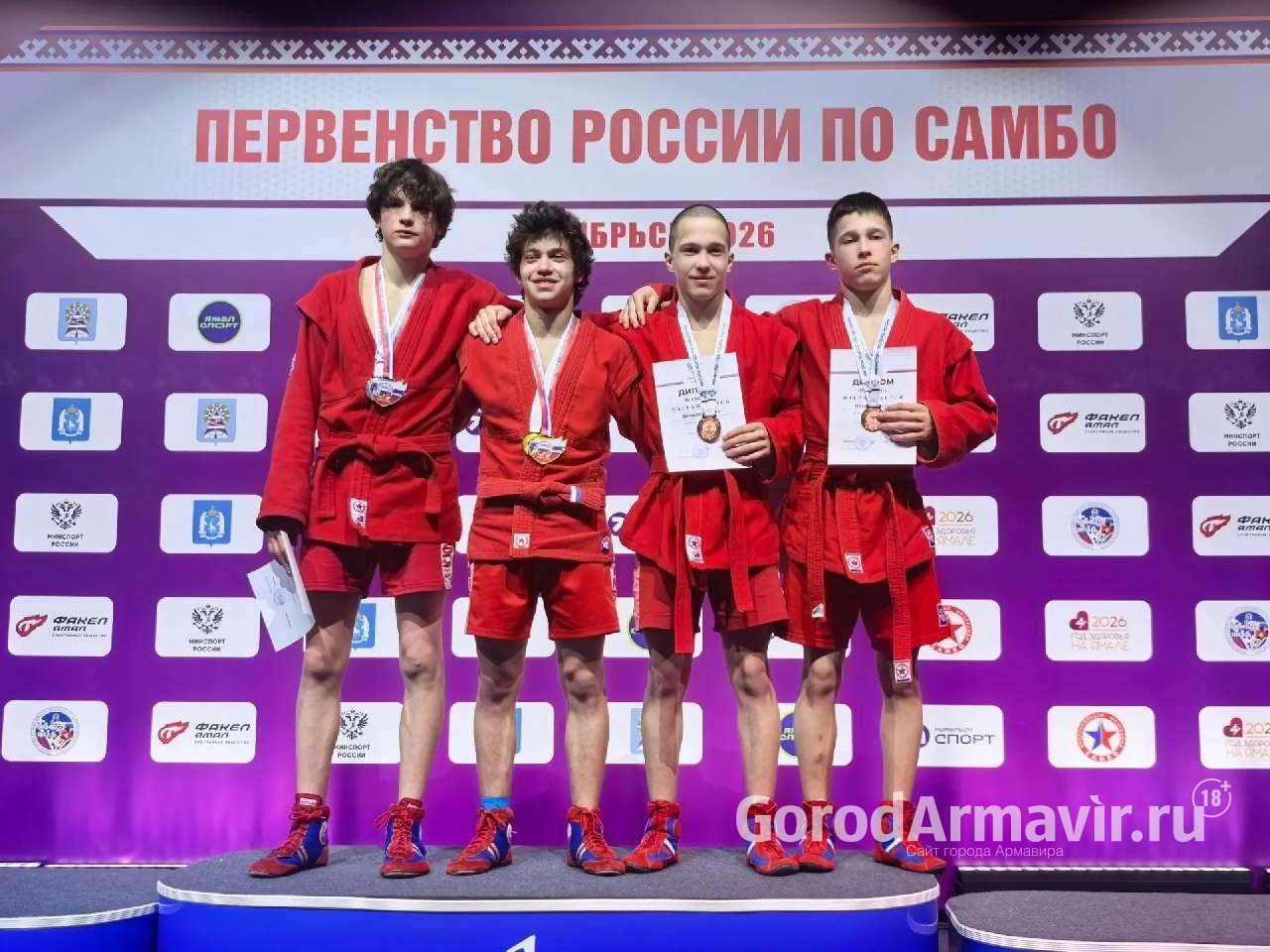 Самбист Никита Коберницкий из Армавира отправился на первенство мира в Салоники