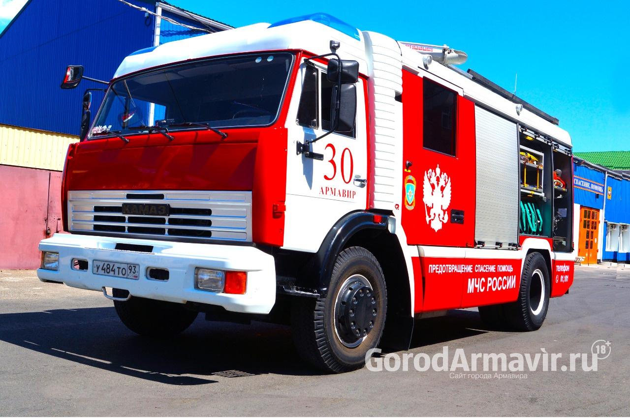 В Армавире на 12 территориях введен особый противопожарный режим