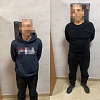 Закладчиков наркотиков задержали полицейские на одной из улиц Армавира