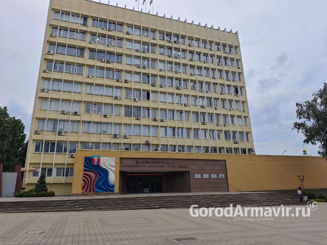 Администрация Армавира опровергла информацию о неисправности систем оповещения 