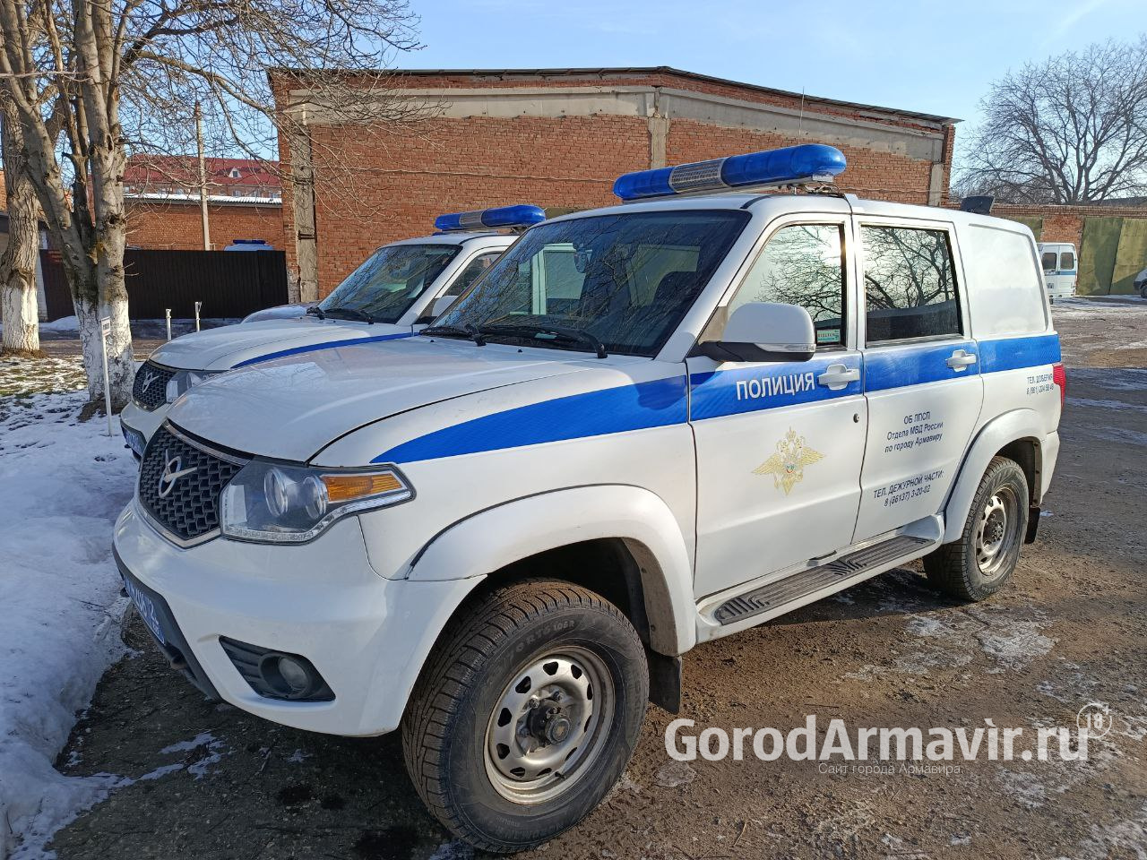 Участковые Армавира в прошлом году выявили 1 тысячу 165 административных правонарушений