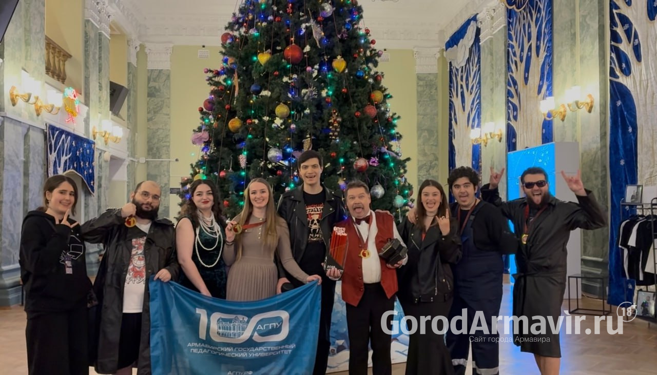 Команды КВН из Армавира по итогам года стали победителями сразу нескольких лиг 