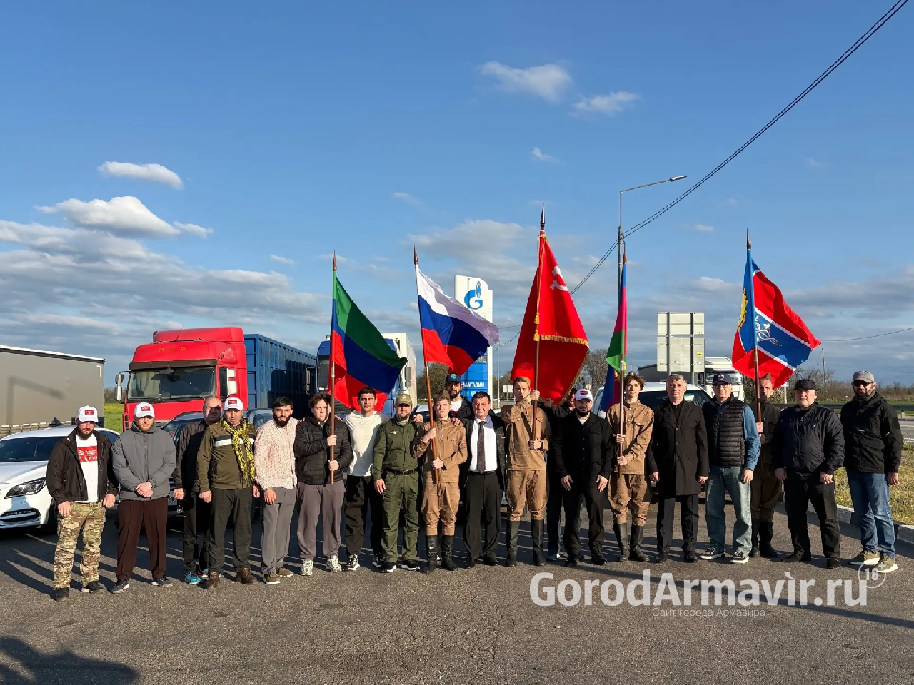 Армавир встретил участников автопробега «Знамя Победы»