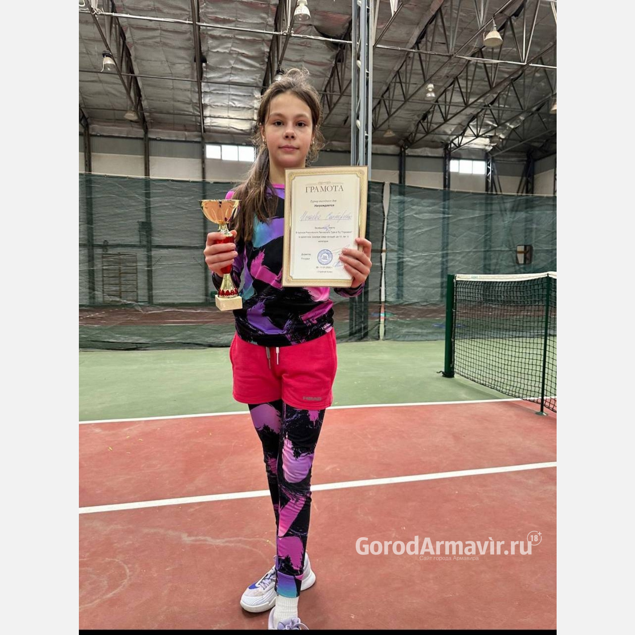 Спортсменка из Армавира заняла 2 место на теннисном турнире в Горячем Ключе