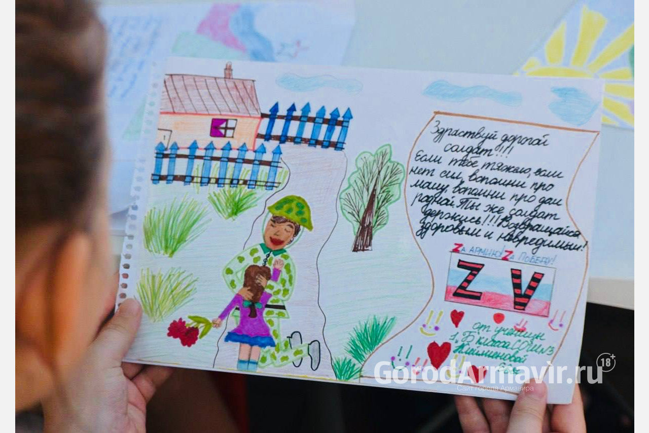 Казаки Кубани и Армавира доставили более 8 тысяч тонн гуманитарной помощи в зону СВО 