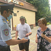 Полицейские Армавира раздали более 1300 листовок по профилактике мошенничества
