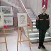 В библиотеке Армавира прошел тематический вечер «Маленькие герои большой войны»