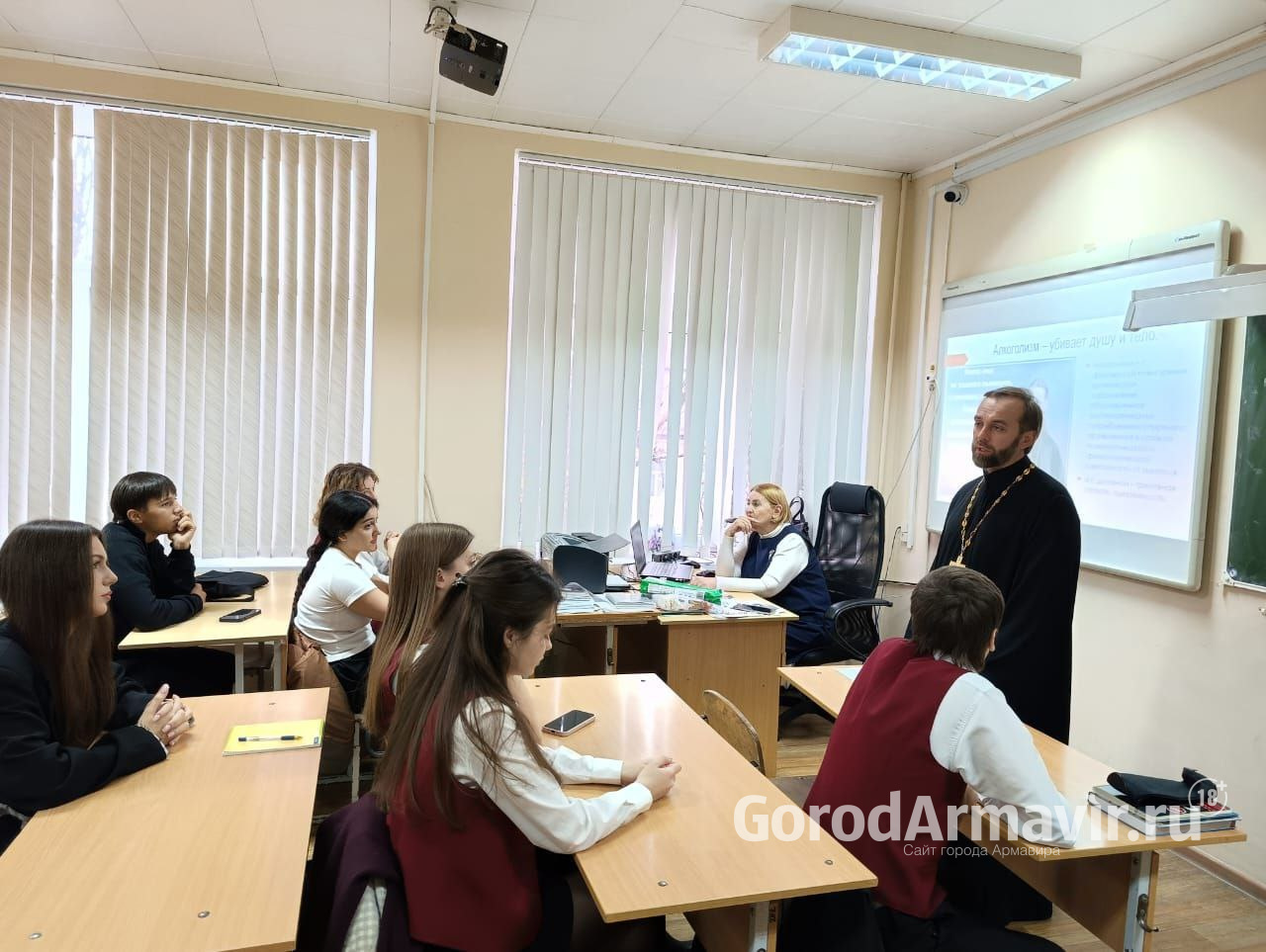 О вреде наркомании и табакокурения поговорили в школе №18 Армавира