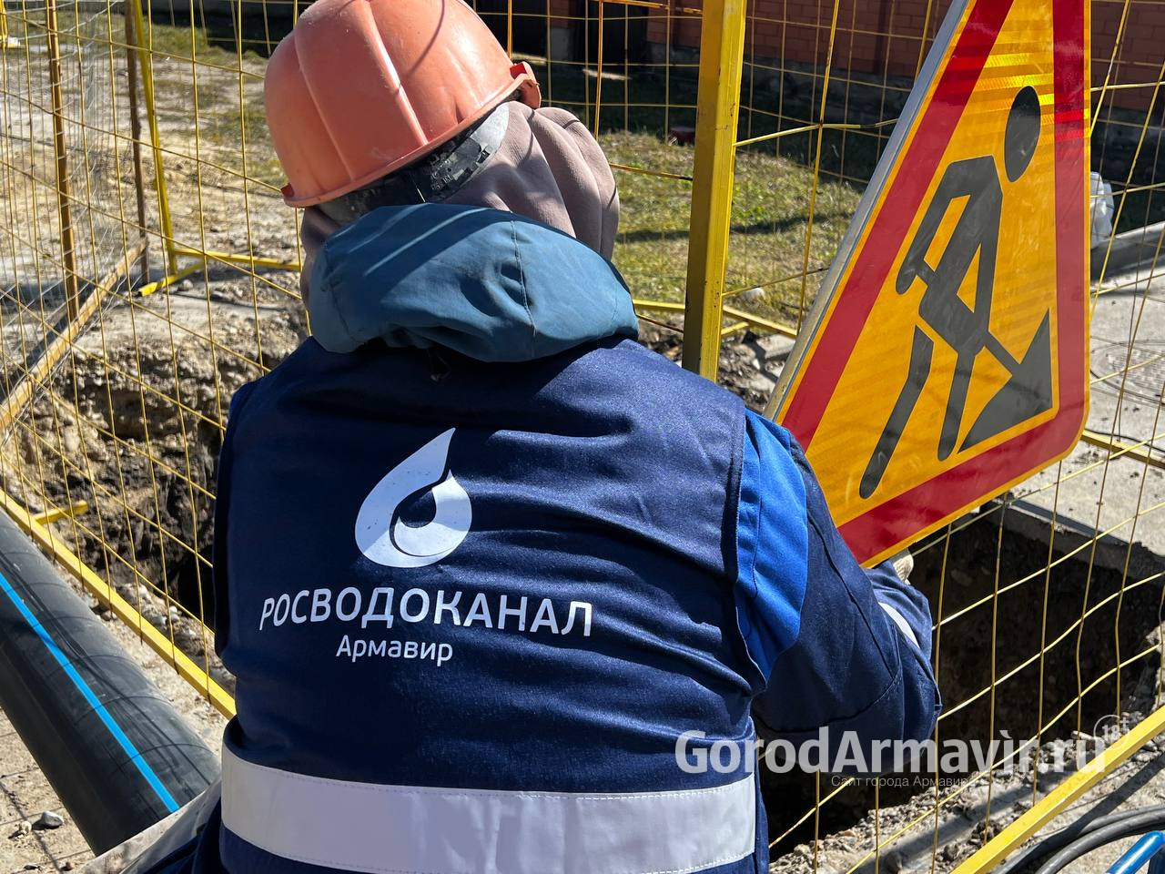 Жители улицы Р. Люксембург должны сделать запас воды в Армавире 