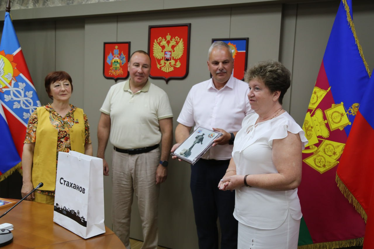 Армавир для обмена опытом посетила делегация Луганской Народной Республики