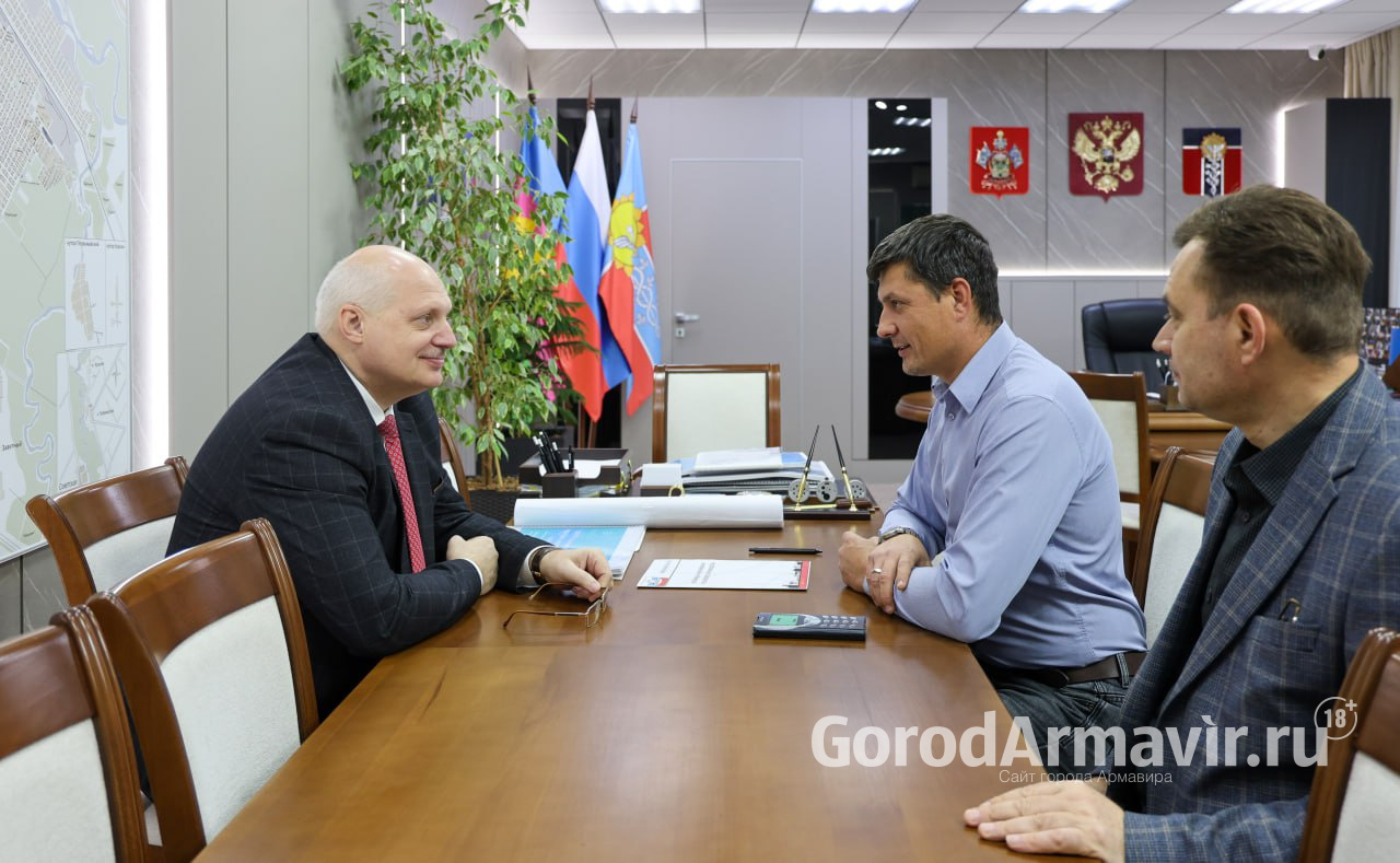 В Армавире на фасаде мэрии установят солнечные панели 