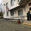 В Армавире Управление соцзащиты принимает граждан по записи