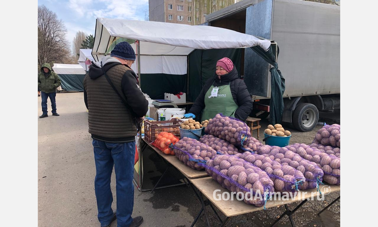 В Армавире в 2024 году на ярмарках было продано более 1295 тонн продукции