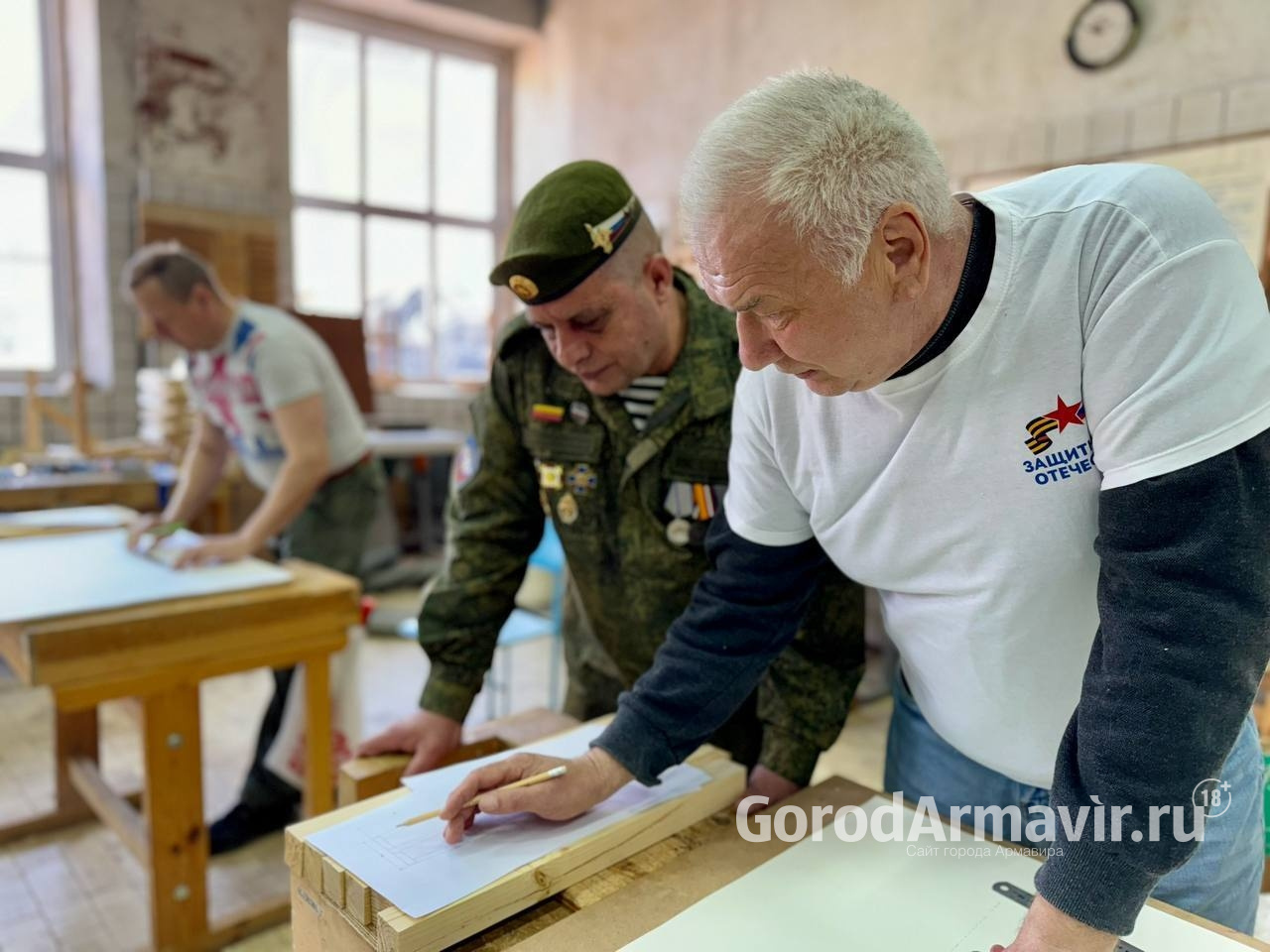 Ветераны СВО примут участие в чемпионате «Абилимпикс» в Армавире 