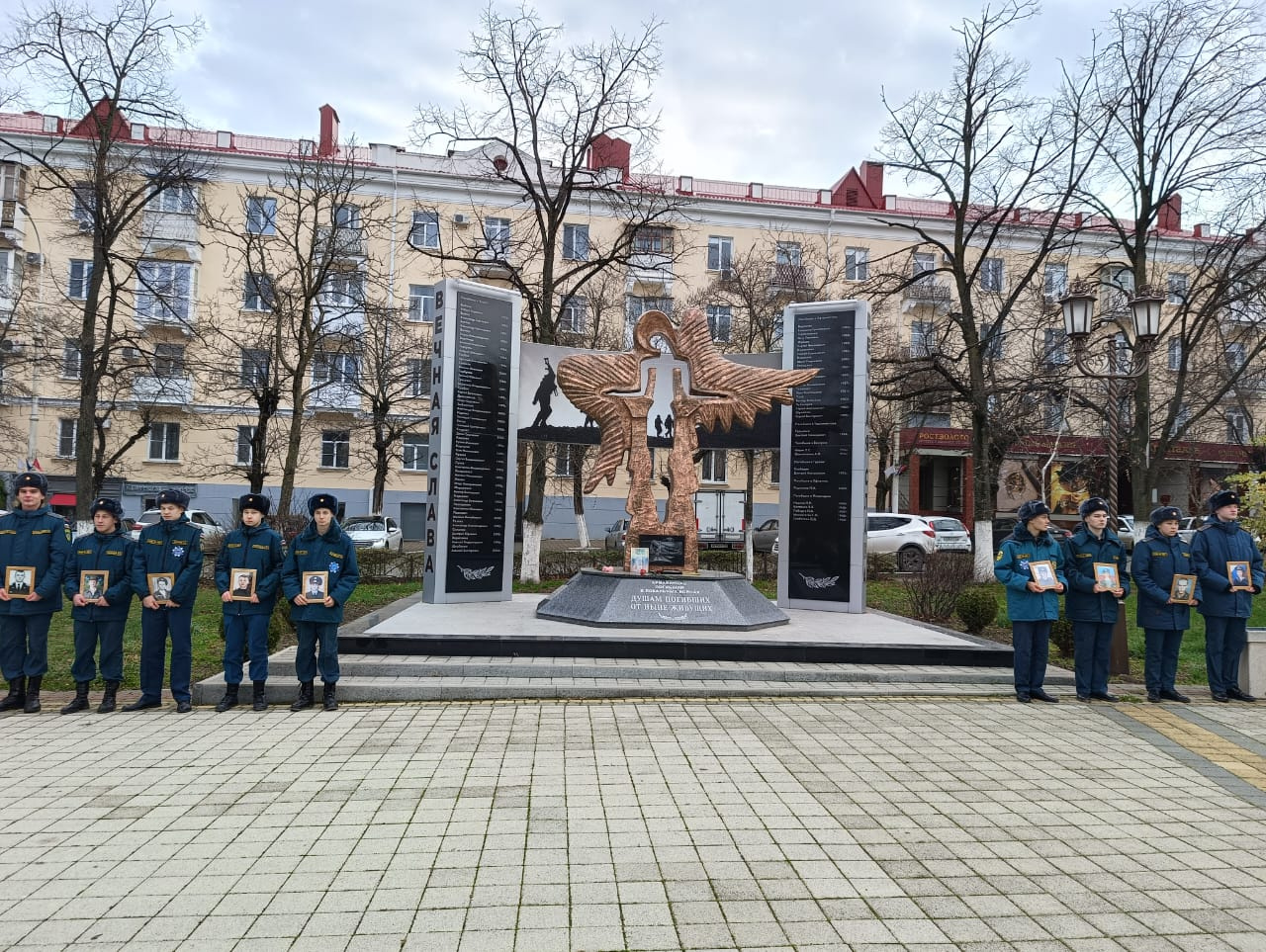 В Армавире почтили память погибших в Чеченской войне воинов 