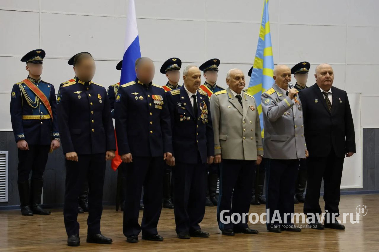 В Армавире прошло торжественное собрание в честь с 85-летия образования АВВАКУЛа  