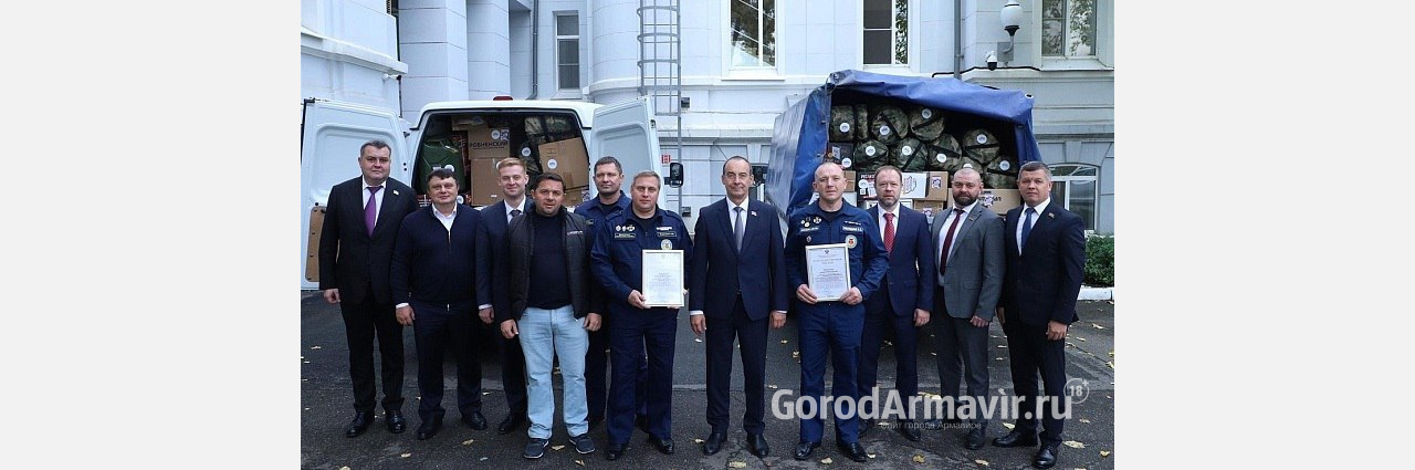 Депутаты ЗСК из Армавира Алексей Титов и Алексей Штаничев приняли участие в сборе гумпомощи для СВО