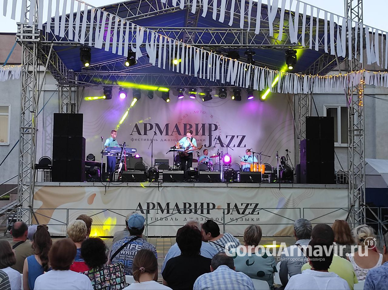 В горпарке Армавира 19 августа пройдет 2 фестиваль джазовой музыки «Армавир Jazz»