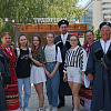 Молодежь Армавира приняла участие в фестивале «Праздник Святой Троицы в народной казачьей традиции»