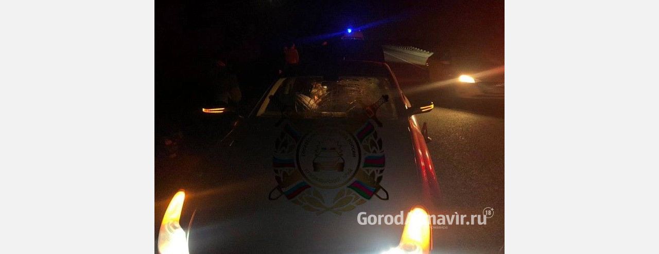 Автоледи насмерть сбила 40-летнюю женщину на автодороге «Армавир – Отрадная»