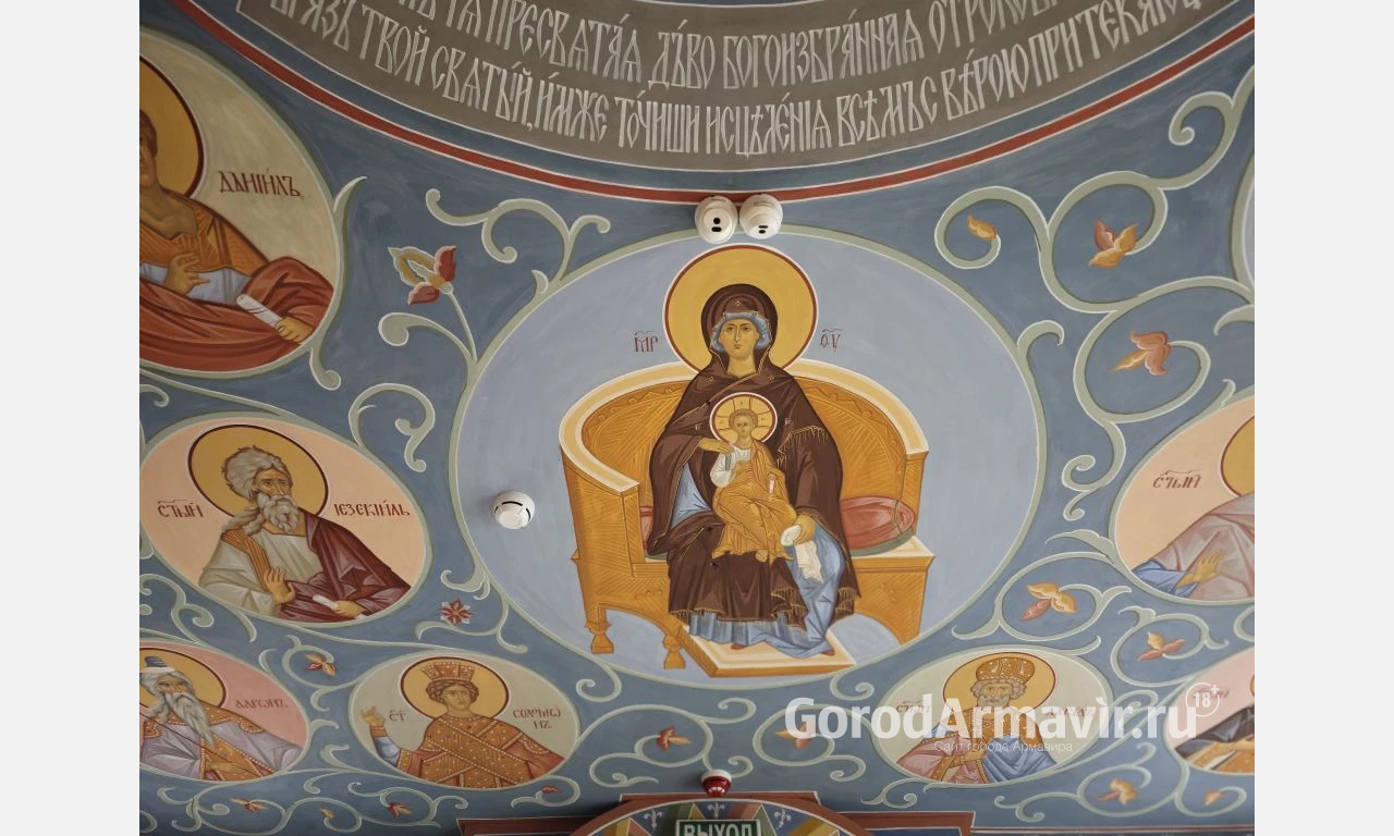 В Армавире 22 февраля верующие отметят Прощеное воскресенье