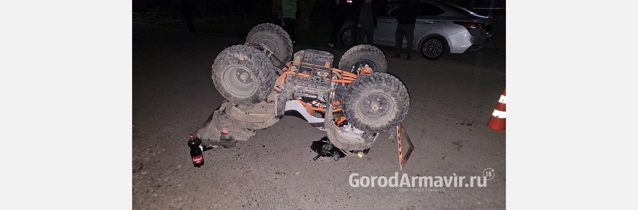 Два ребенка попали в больницу после столкновения квадроцикла с автомобилем в Армавире 