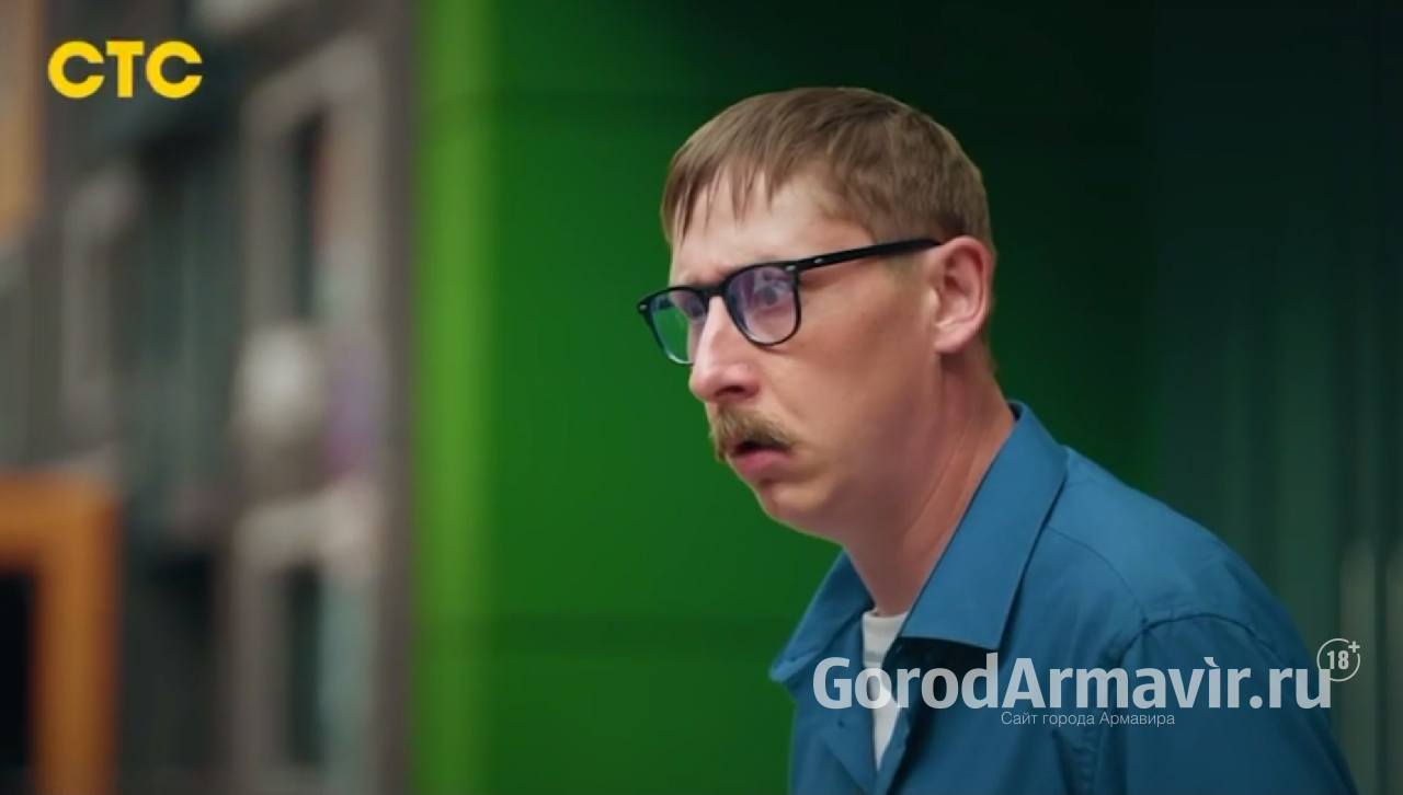 Юмористы команды КВН «Русская дорога»  из Армавира снялись в новом скетчкоме на СТС 