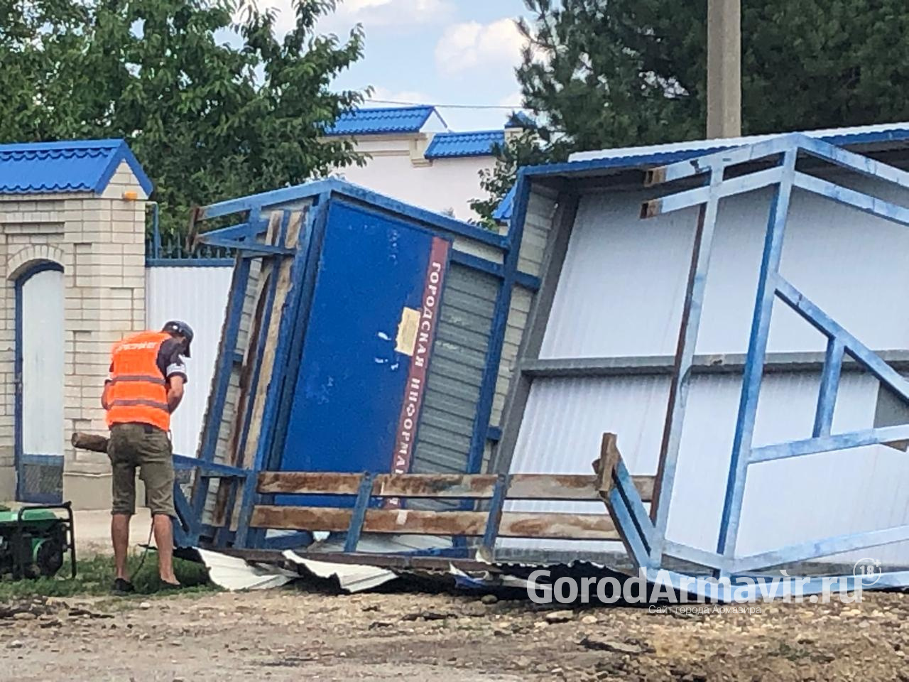 В Армавире на благоустройство объектов по улице Сургутской потратят более 4 млн рублей